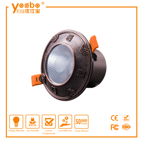 Yosbo Downlight 9W