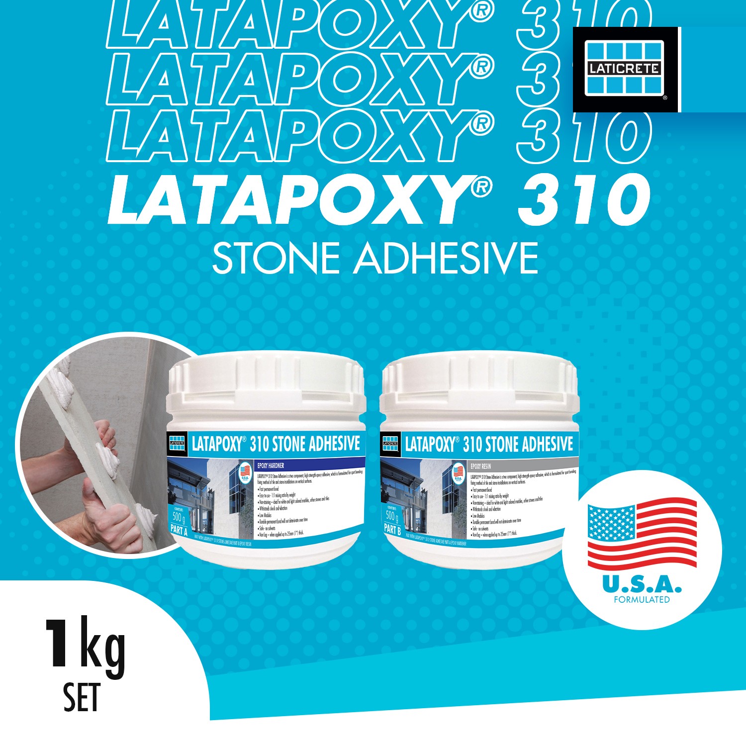 LATICRETE® LATAPOXY® 310 Stone Adhesive (1kg)